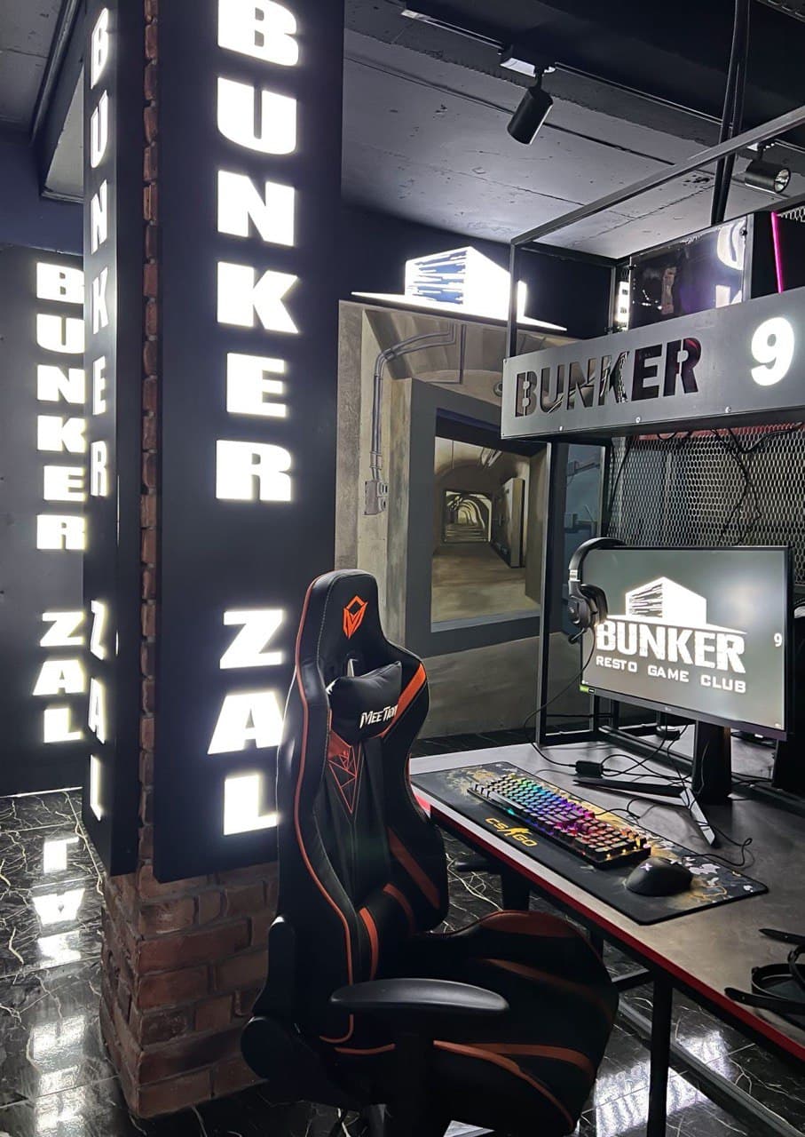 Bunker Cybersport media: IMAGE 2026-01-09 11:46:12 AM.jpg